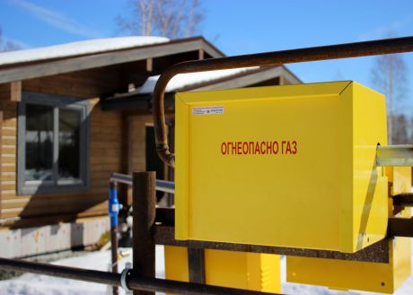 Свердловская область в десятке регионов лидеров по темпам социальной газификации. АО «ГАЗЭКС» в рамках программы подключило к голубому топливу 809 домов региона