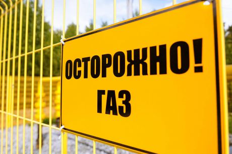 «ГАЗЭКС» увеличивает надежность и пропускную способность газовой инфраструктуры Западного округа
