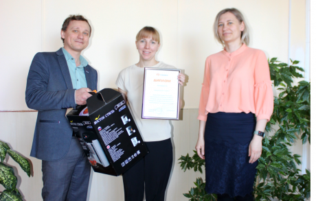 Итоги конкурса среди сотрудников «Покажи нарушителя»