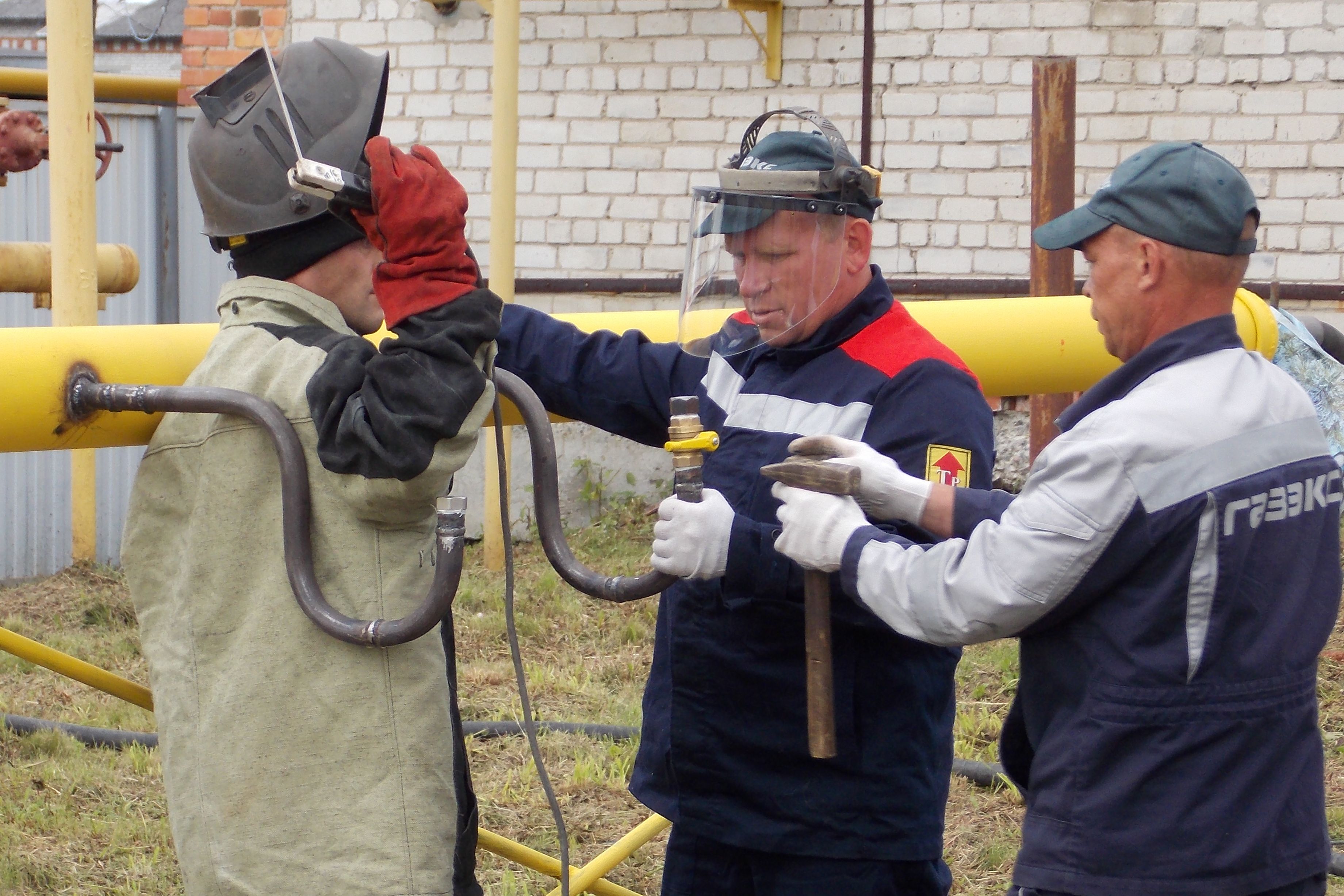 Сайт газэкс нижний тагил. ГАЗЭКС. Газовщики. ГАЗЭКС форма. ГАЗЭКС Богданович.