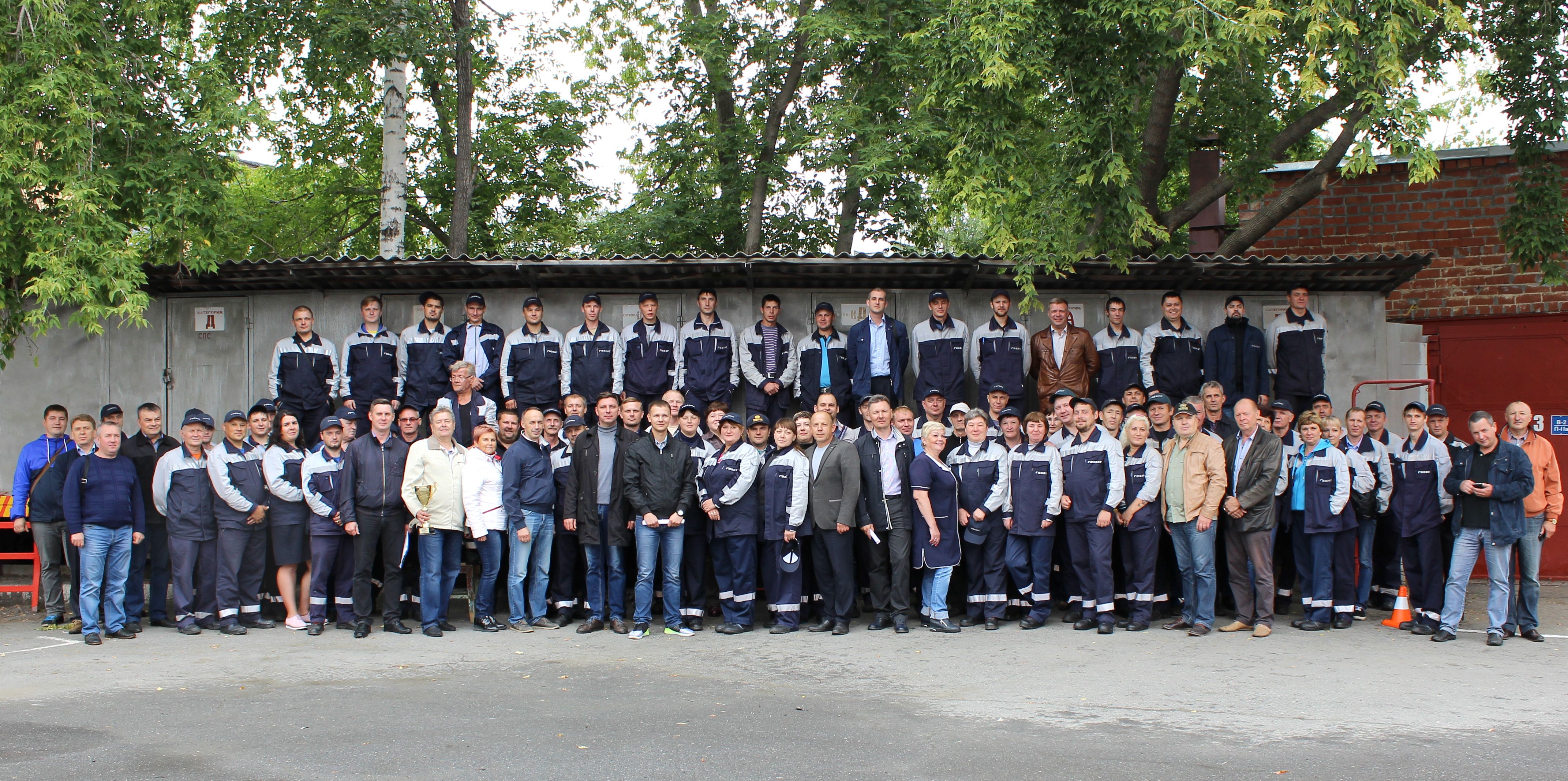 Газэкс Первоуральск Купить Счетчик Цена