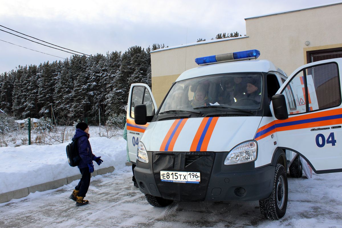 Сайт газэкс нижний тагил